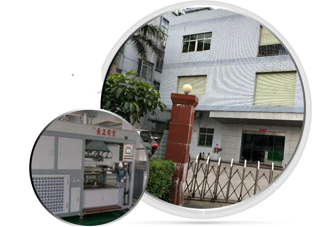 品牌实力,10余年耕耘 · 实力深厚